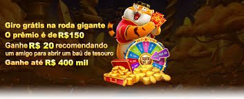 i1mega888